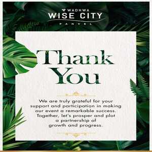 generous-solution-achievements