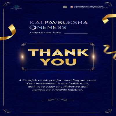 generous-solution-achievements