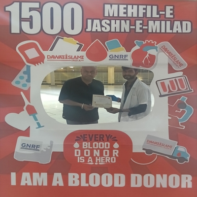 generous-solution-achievements