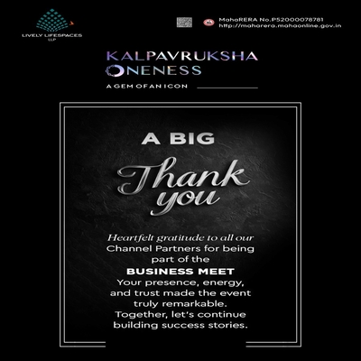 generous-solution-achievements