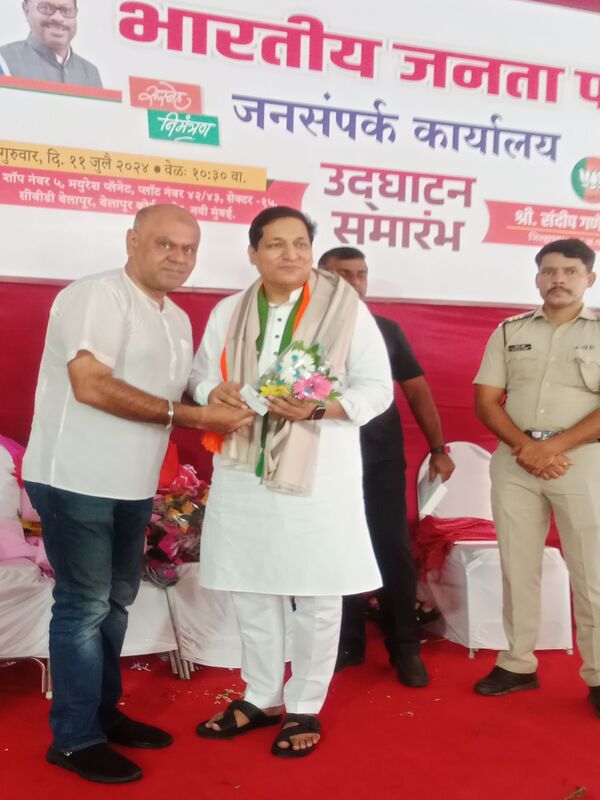 generous-solution-summit