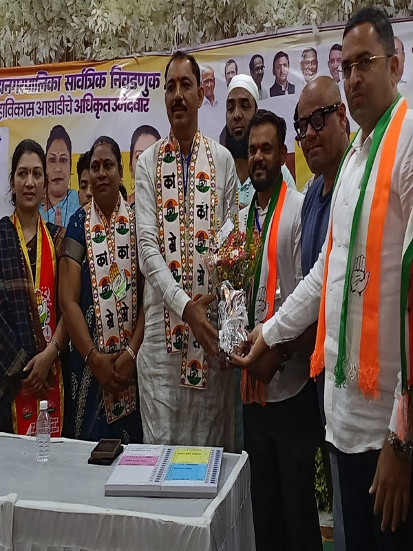 generous-solution-summit