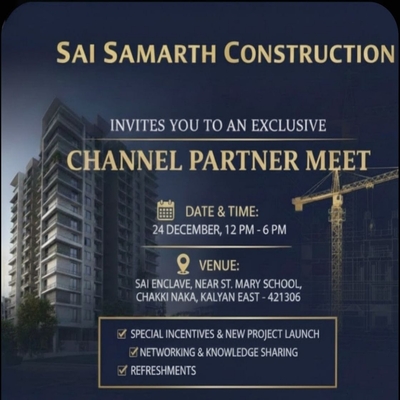 generous-solution-invitation