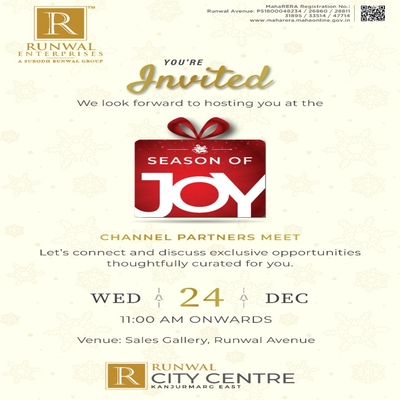 generous-solution-invitation