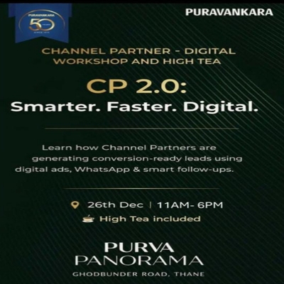 generous-solution-invitation