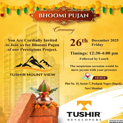 generous-solution-invitation