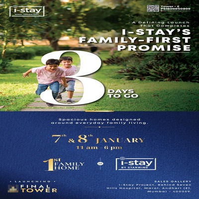 generous-solution-invitation