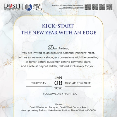 generous-solution-invitation