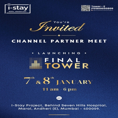 generous-solution-invitation