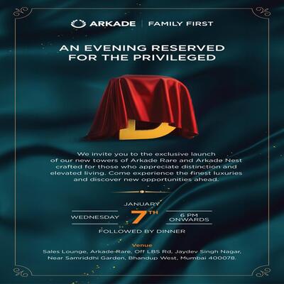 generous-solution-invitation