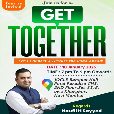 generous-solution-invitation