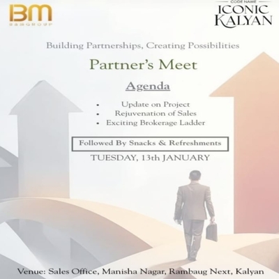 generous-solution-invitation