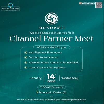 generous-solution-invitation