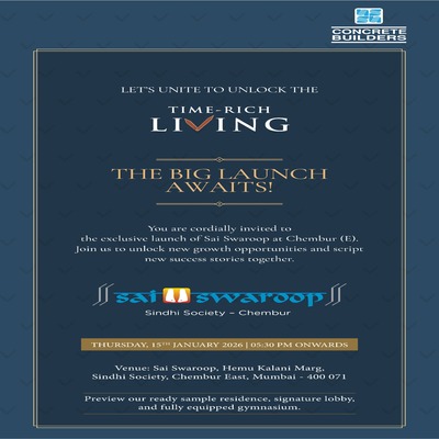 generous-solution-invitation