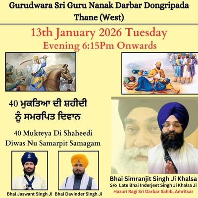 generous-solution-invitation