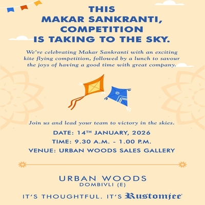 generous-solution-invitation