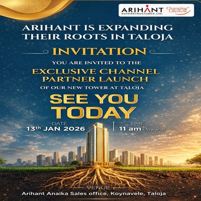 generous-solution-invitation