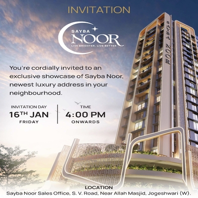 generous-solution-invitation