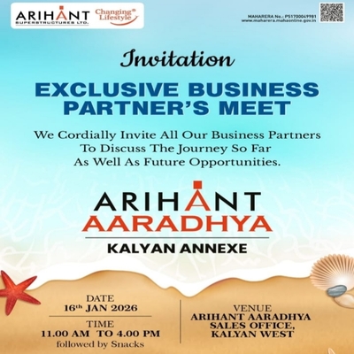 generous-solution-invitation