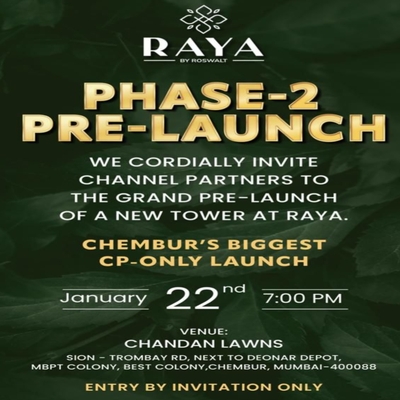 generous-solution-invitation