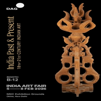 generous-solution-invitation