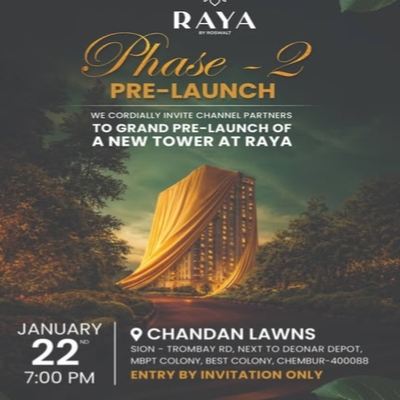 generous-solution-invitation