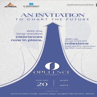 generous-solution-invitation