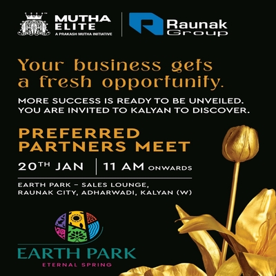 generous-solution-invitation