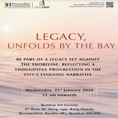 generous-solution-invitation