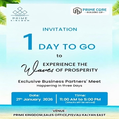 generous-solution-invitation