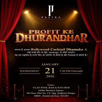 generous-solution-invitation