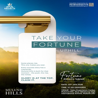 generous-solution-invitation