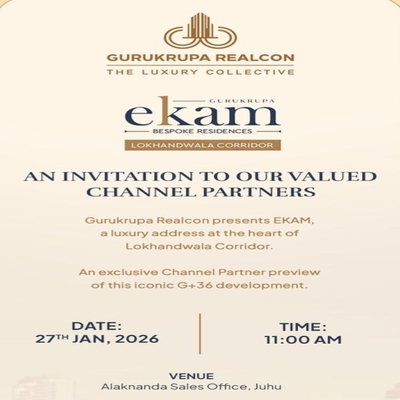 generous-solution-invitation