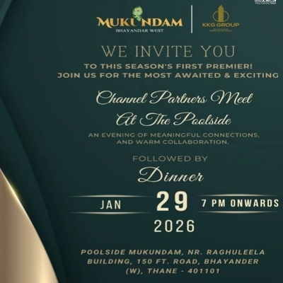 generous-solution-invitation