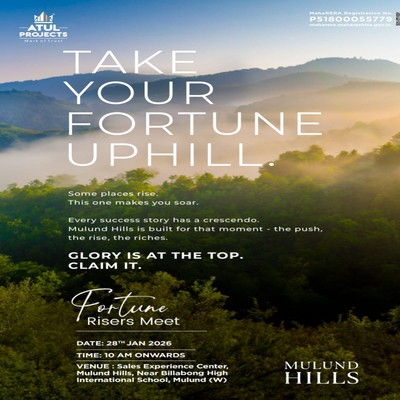 generous-solution-invitation