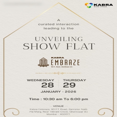 generous-solution-invitation