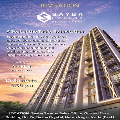 generous-solution-invitation