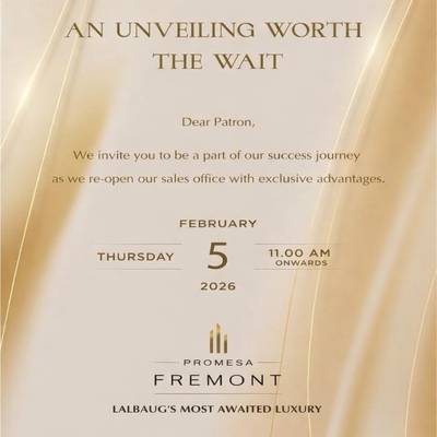 generous-solution-invitation