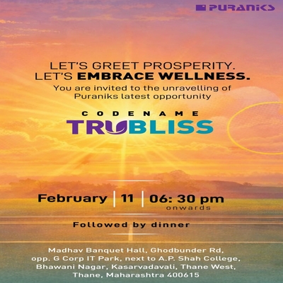 generous-solution-invitation