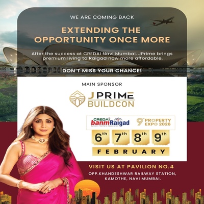 generous-solution-invitation