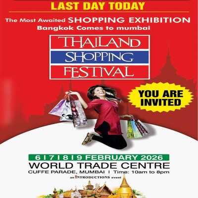 generous-solution-invitation