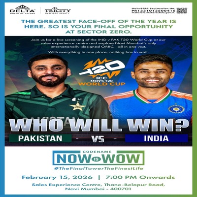 generous-solution-invitation