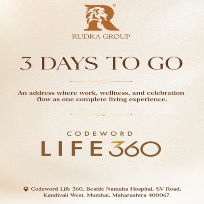 generous-solution-invitation