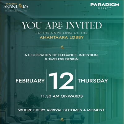 generous-solution-invitation