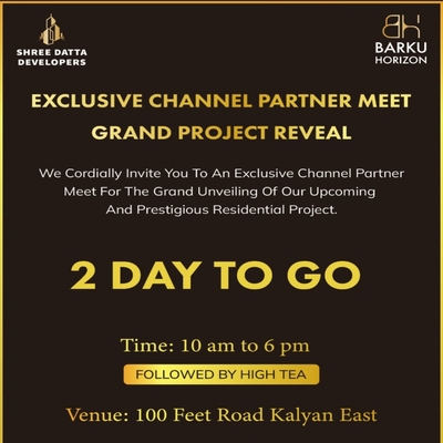 generous-solution-invitation