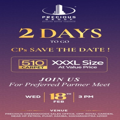 generous-solution-invitation