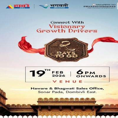 generous-solution-invitation