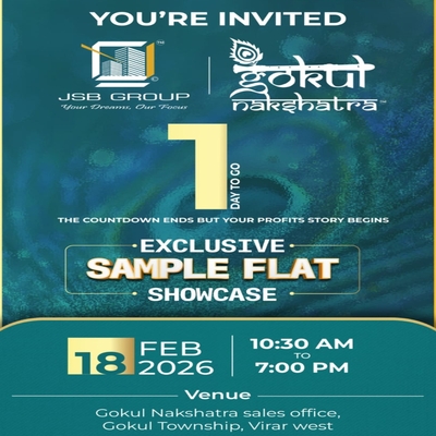 generous-solution-invitation