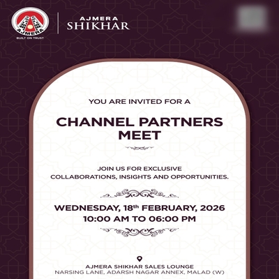 generous-solution-invitation