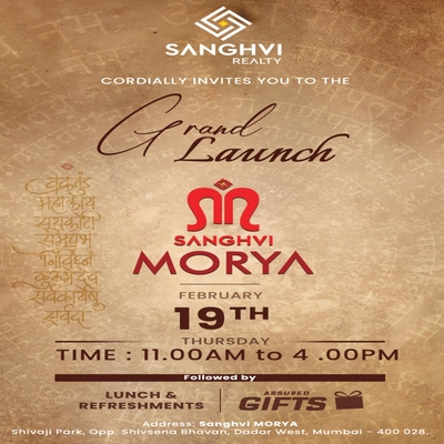 generous-solution-invitation